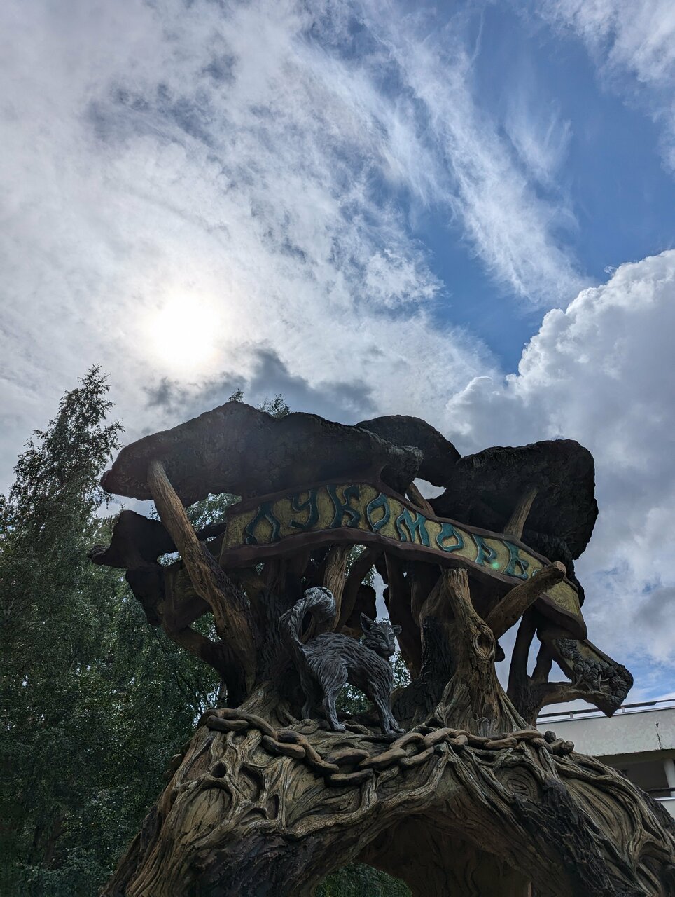 Гостиница Дюны Сестрорецк-154