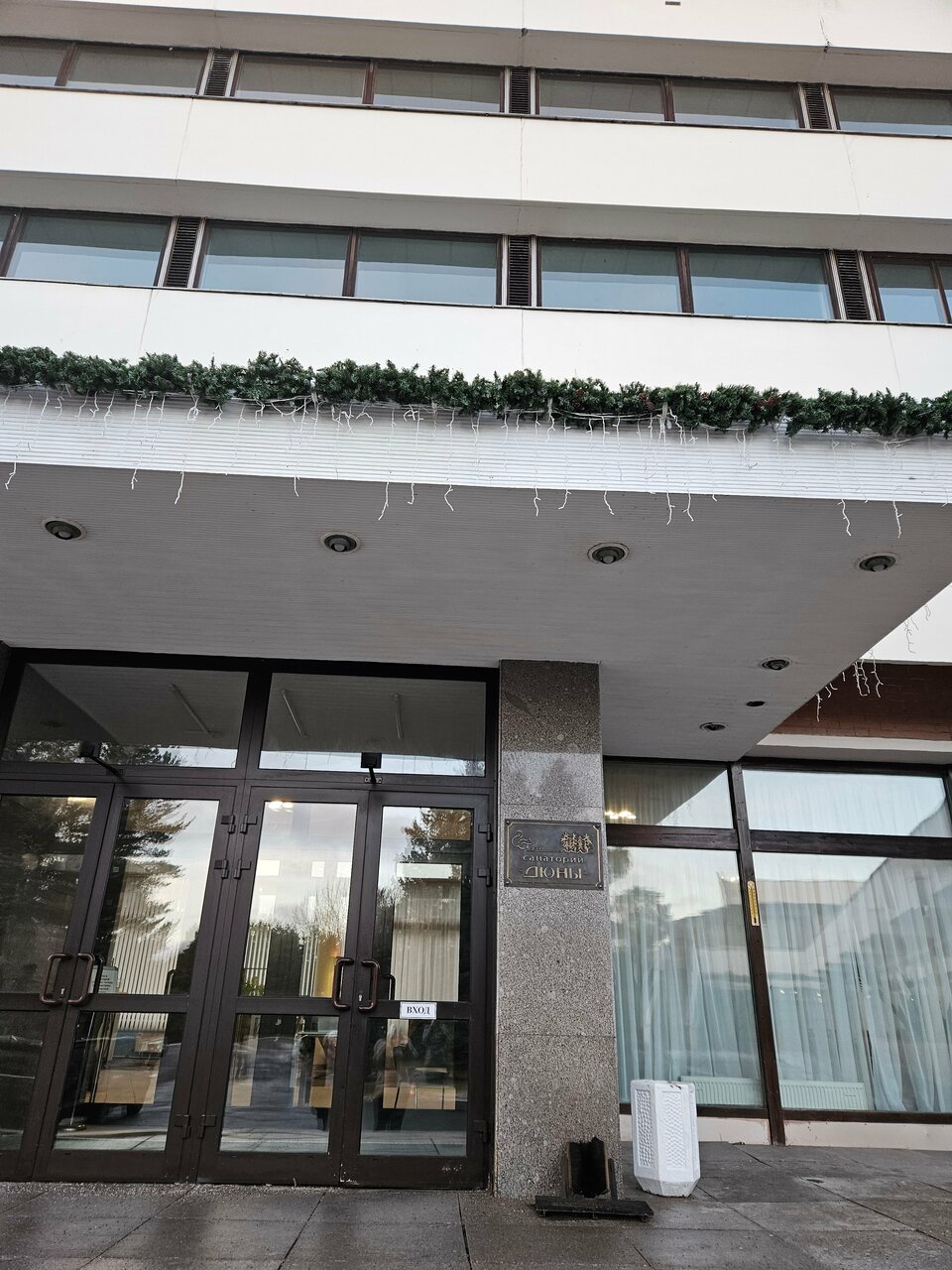 Гостиница Дюны Сестрорецк-181