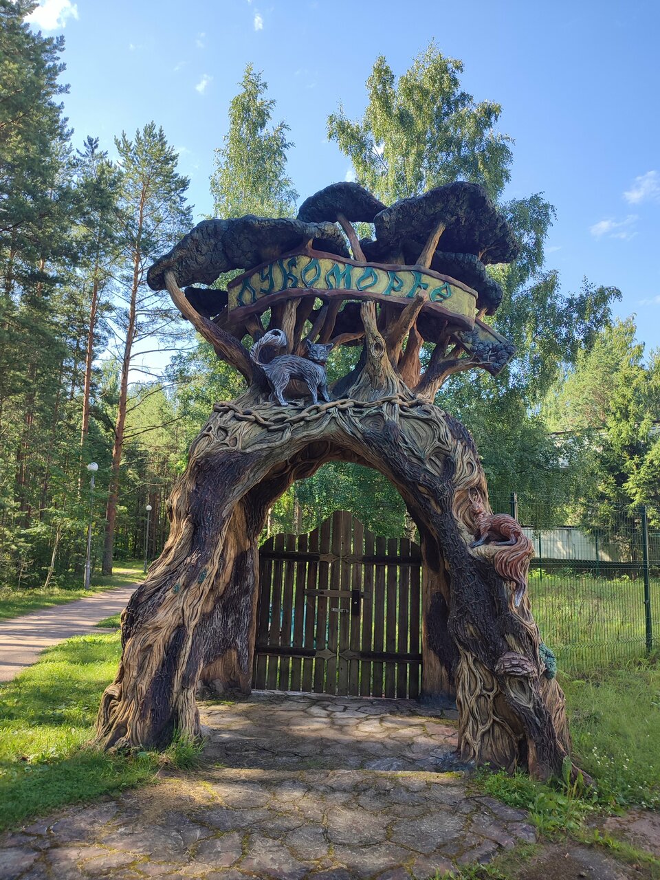 Гостиница Дюны Сестрорецк-117