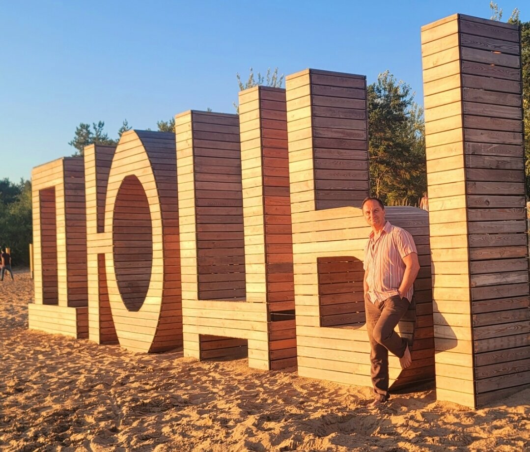 Гостиница Дюны Сестрорецк-119