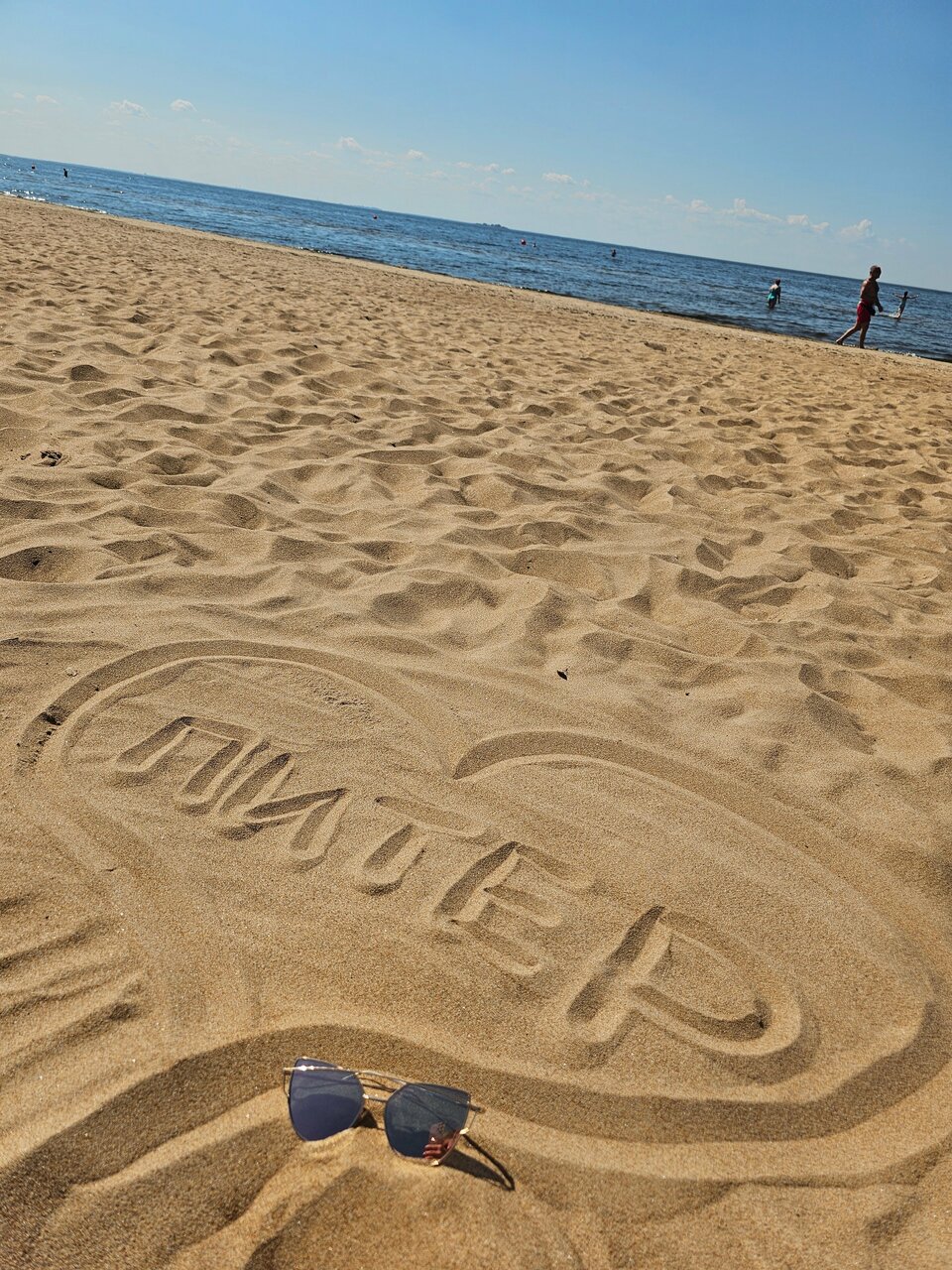 Гостиница Дюны Сестрорецк-129