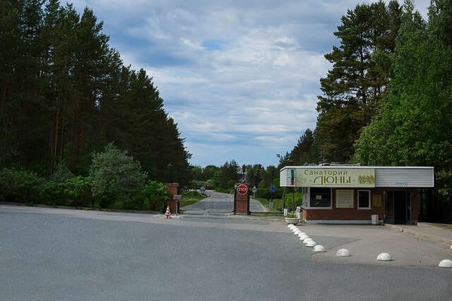 Гостиница Дюны Сестрорецк-60